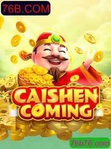 Descubra o Mundo Encantado de CAISHENCOMING