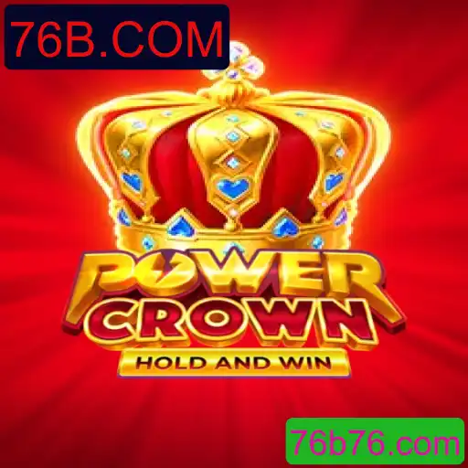 Explorando o Fascinante Mundo de PowerCrown: Um Jogo de Estratégia e Sorte